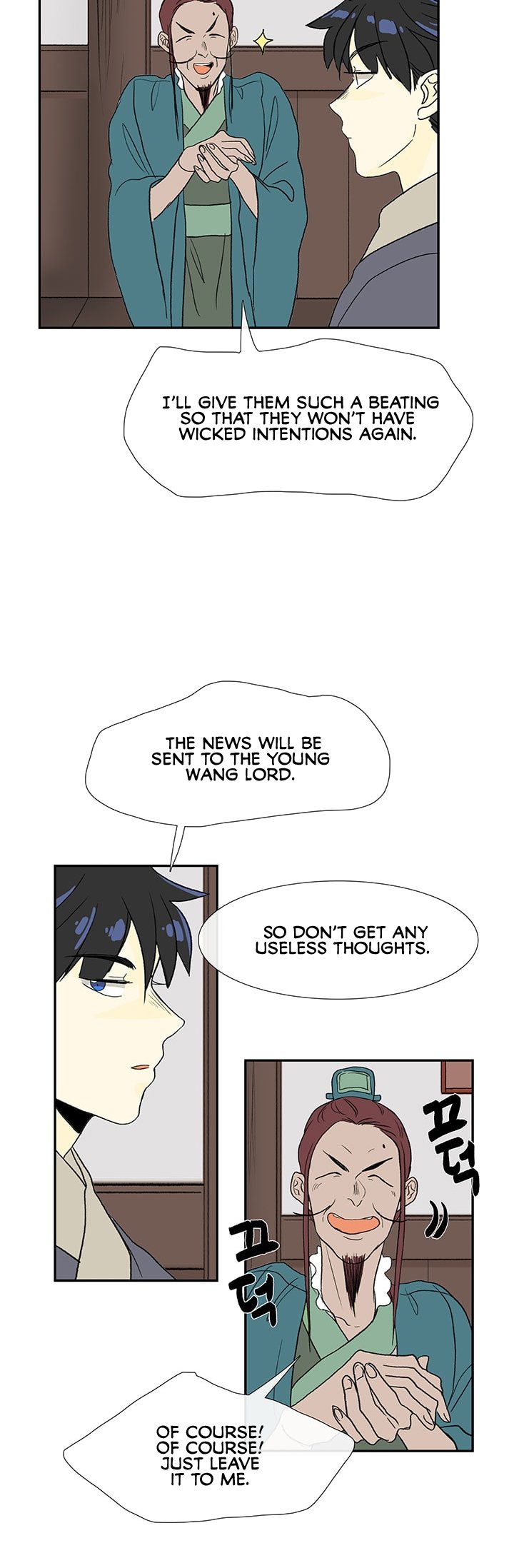 The Scholar's Reincarnation Chapter 83 15